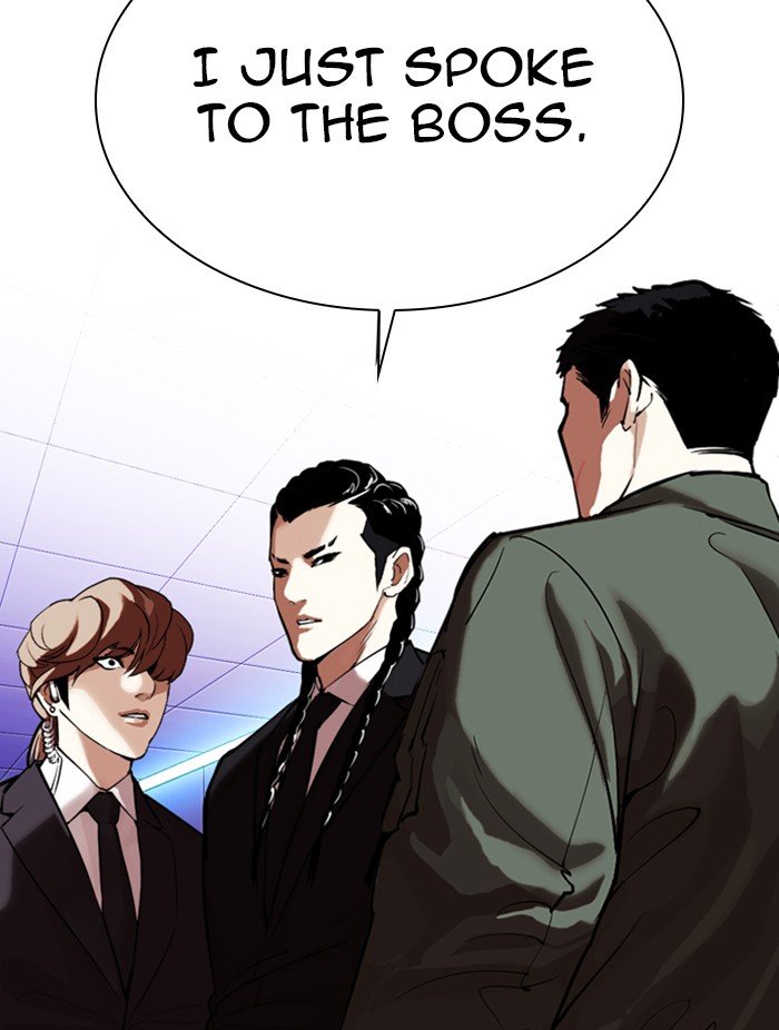 Lookism Chapter 323 page 100