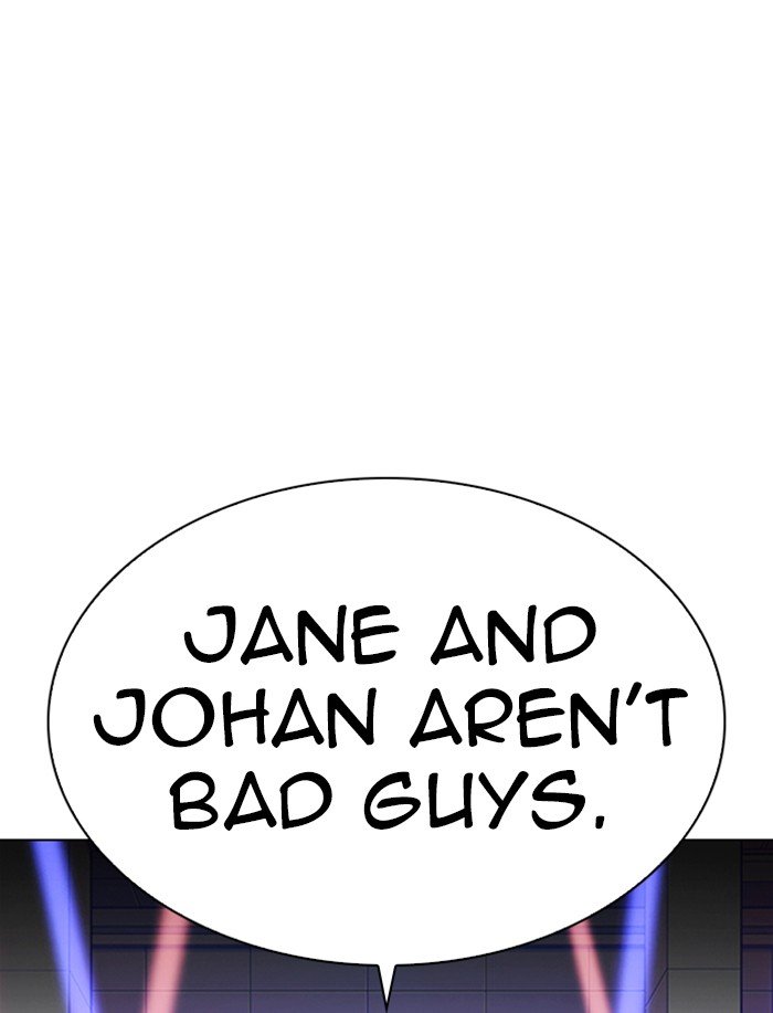 Lookism Chapter 323 page 135