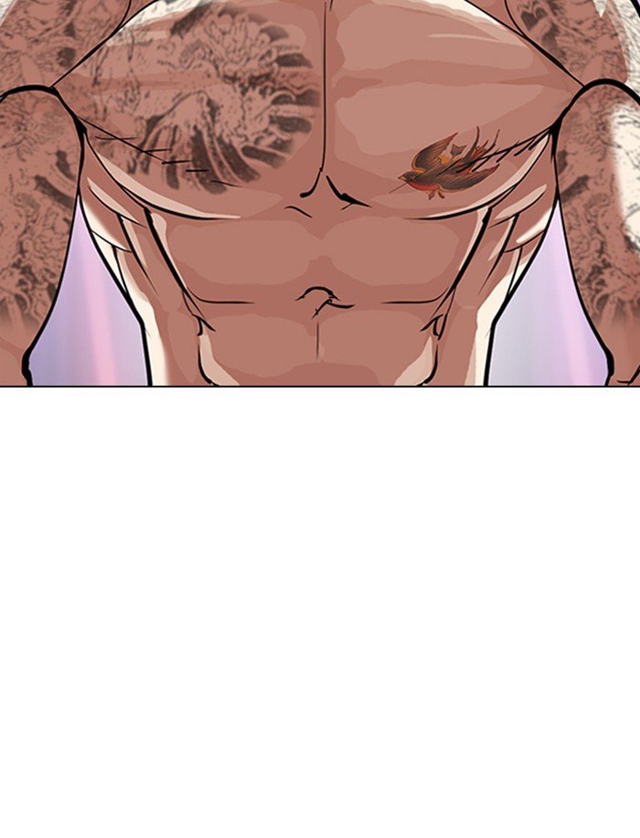 Lookism Chapter 323 page 139