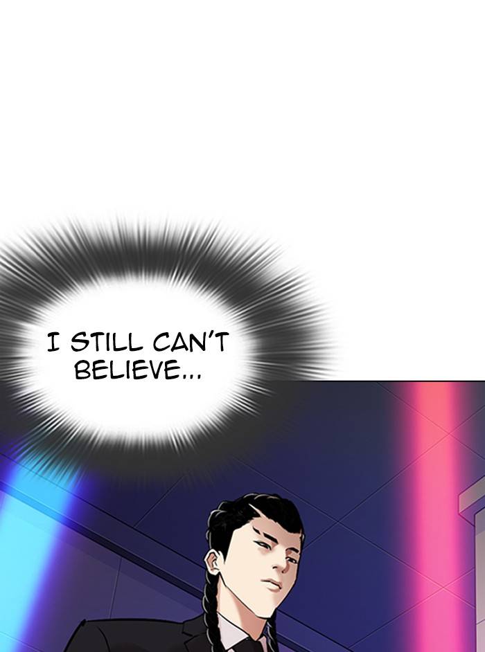 Lookism Chapter 324 page 11