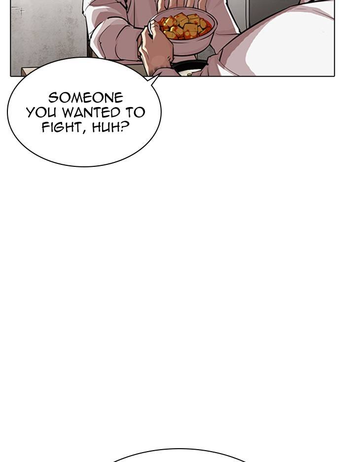 Lookism Chapter 324 page 39