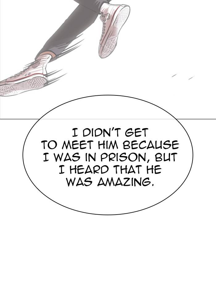 Lookism Chapter 324 page 41