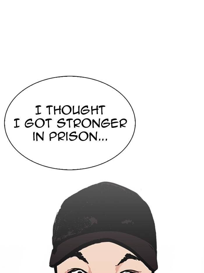 Lookism Chapter 324 page 49