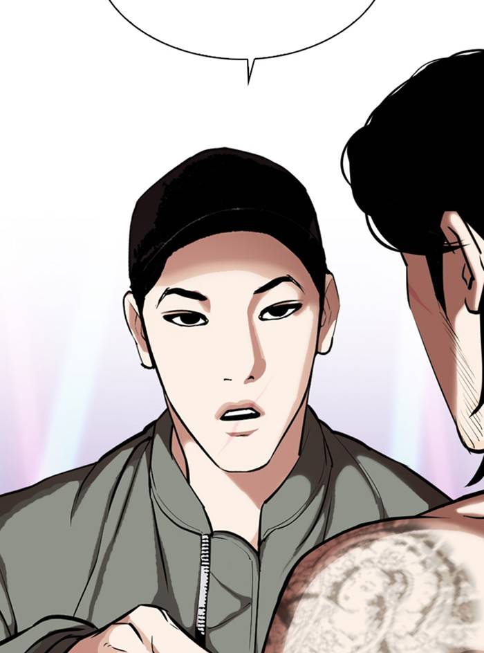 Lookism Chapter 324 page 116