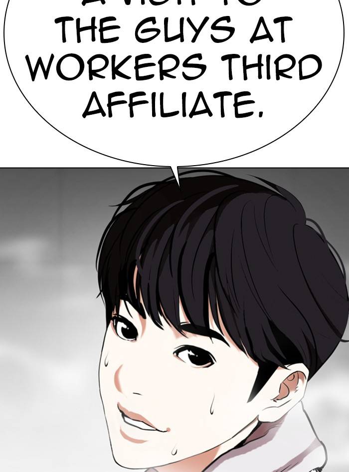 Lookism Chapter 324 page 176