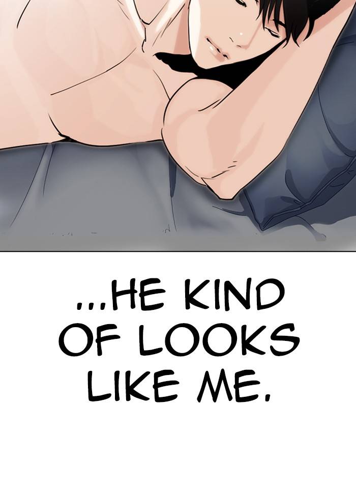 Lookism Chapter 325 page 10