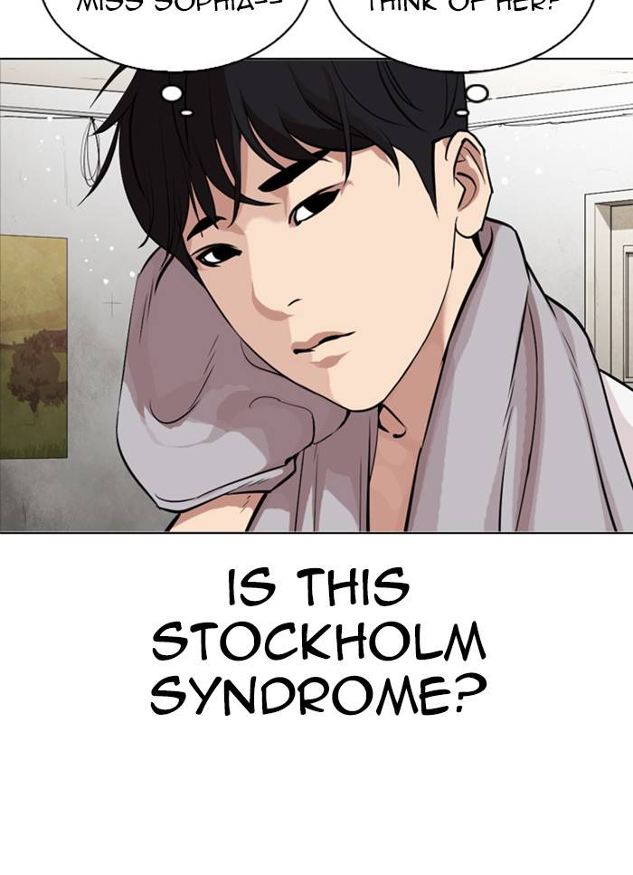 Lookism Chapter 325 page 7