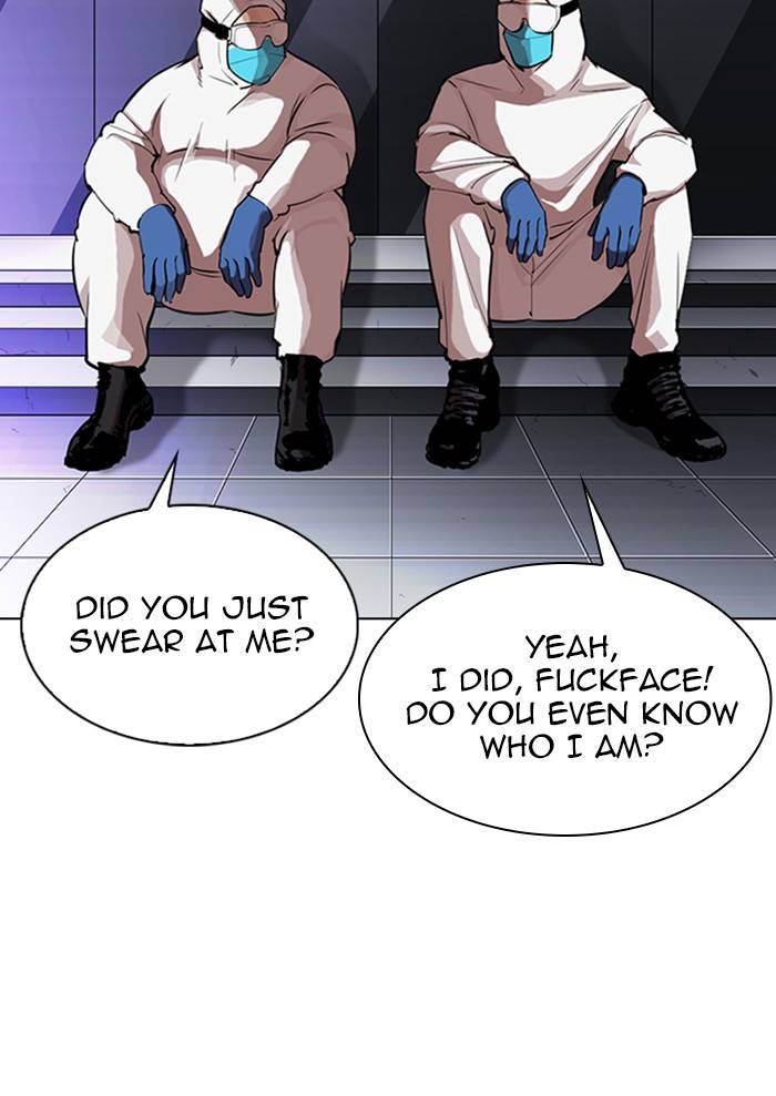 Lookism Chapter 325 page 31