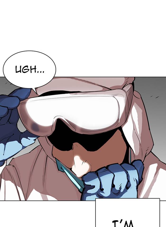 Lookism Chapter 325 page 32