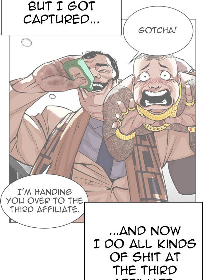 Lookism Chapter 325 page 42