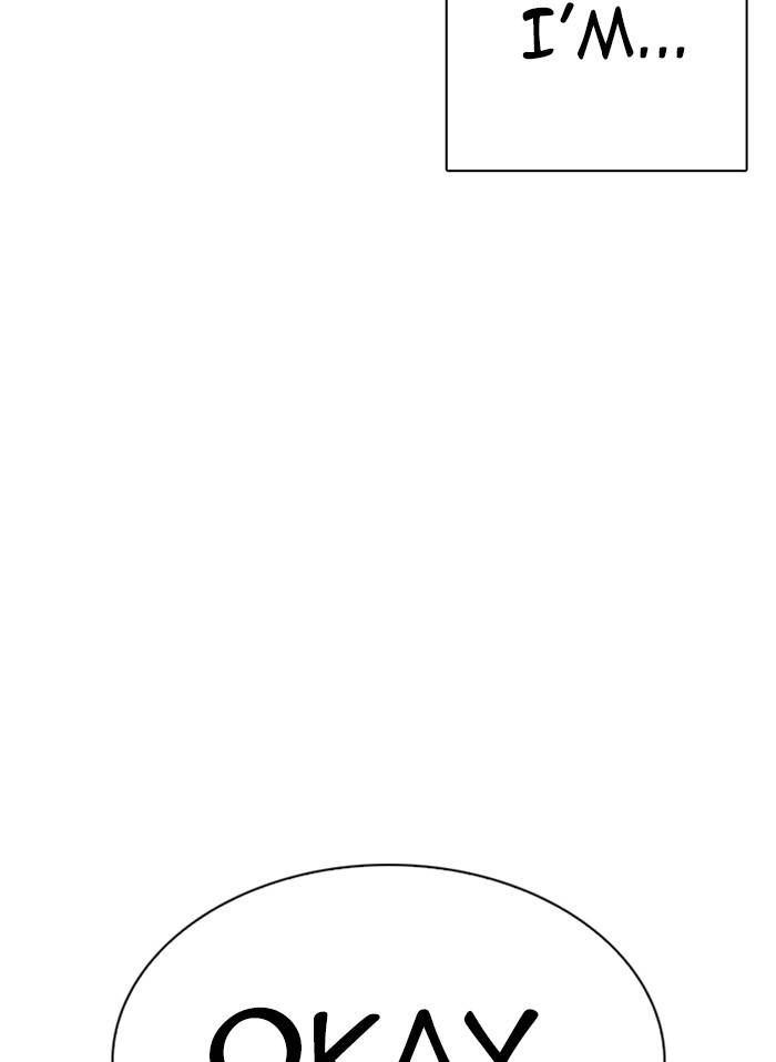 Lookism Chapter 325 page 39