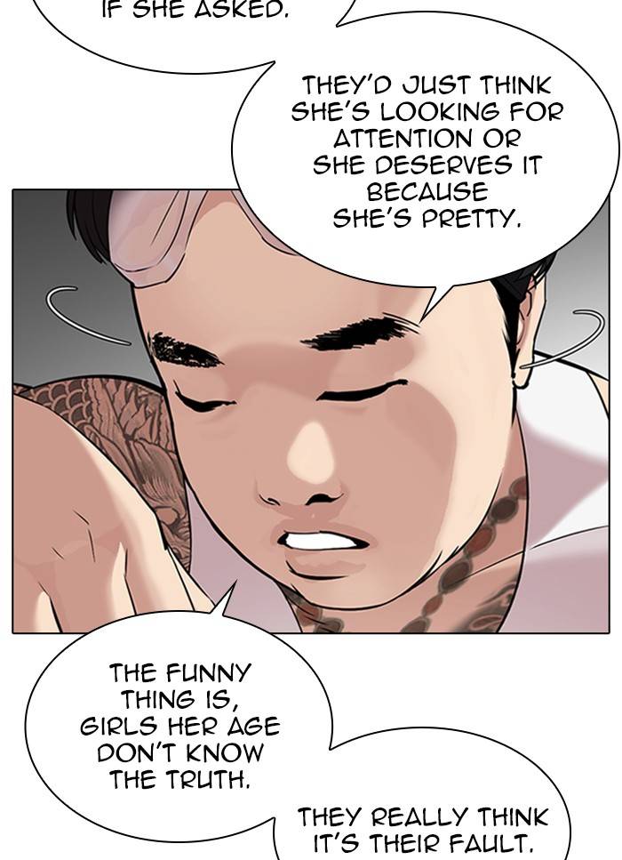 Lookism Chapter 325 page 83