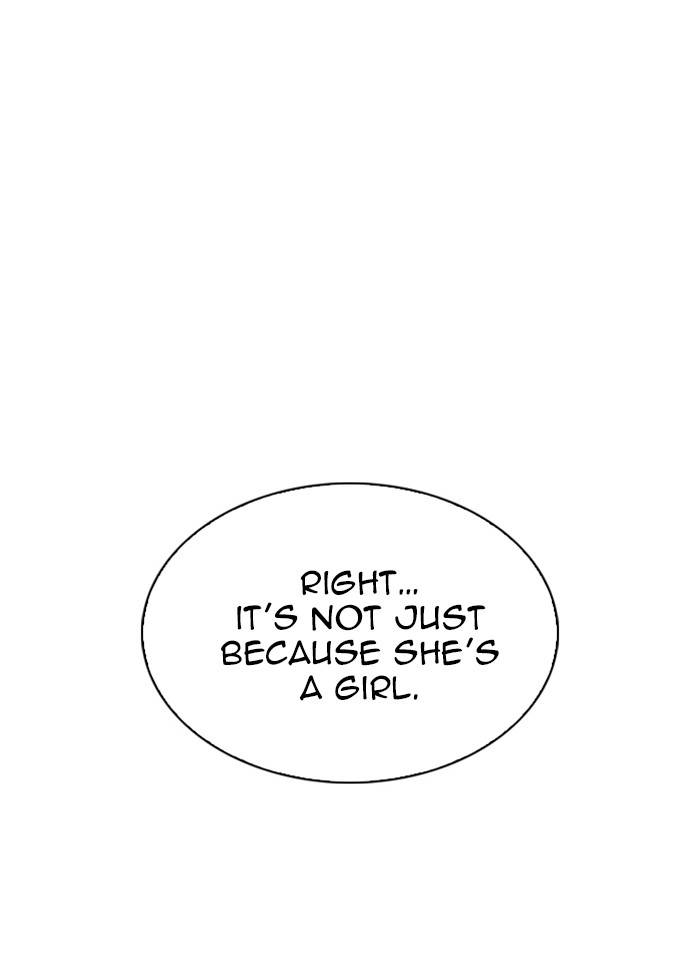 Lookism Chapter 325 page 86