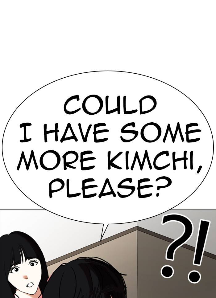 Lookism Chapter 325 page 92