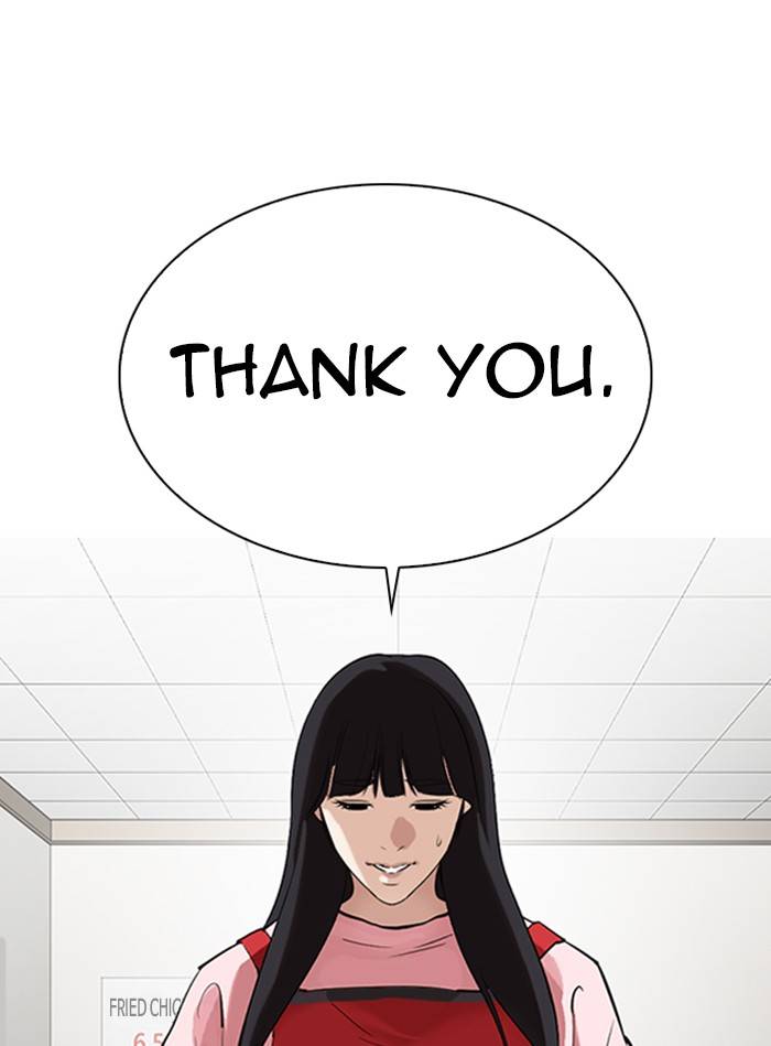 Lookism Chapter 325 page 100