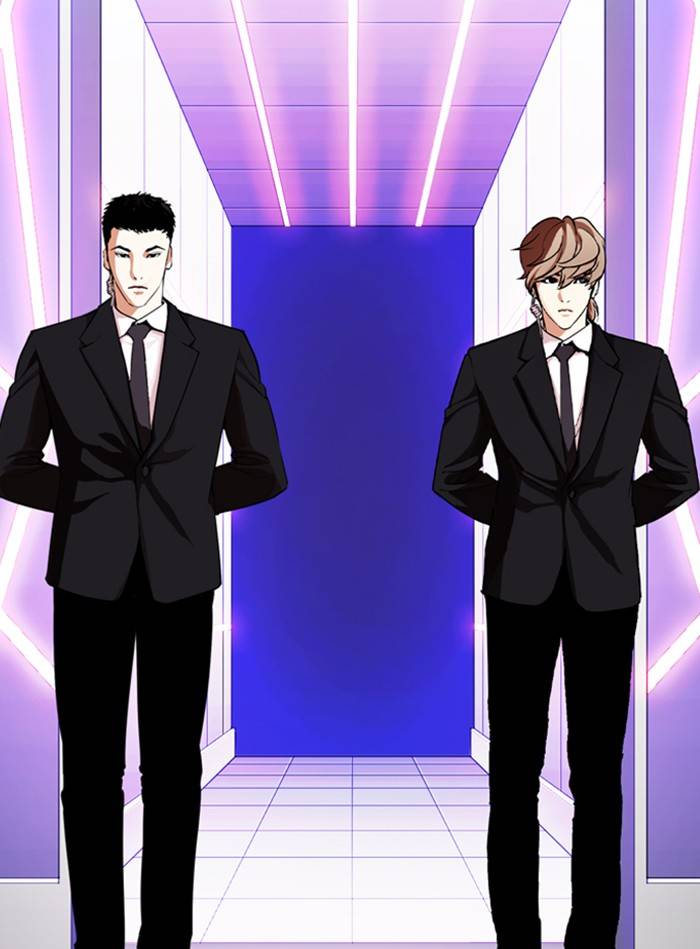 Lookism Chapter 325 page 114