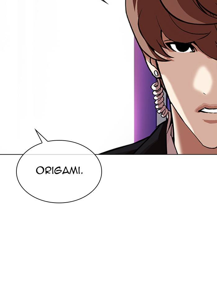 Lookism Chapter 325 page 119