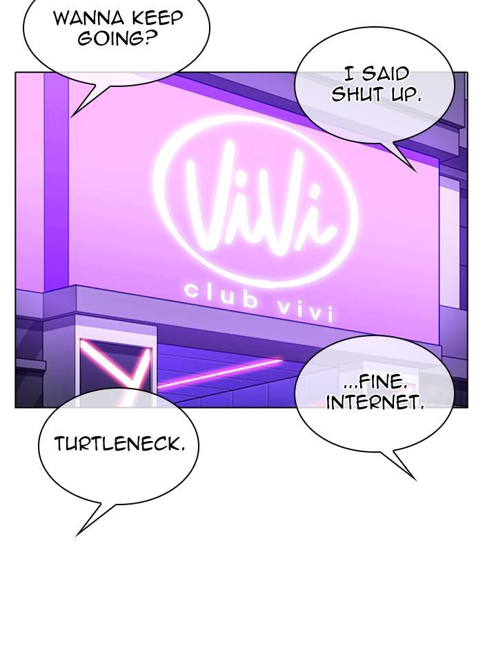 Lookism Chapter 325 page 122
