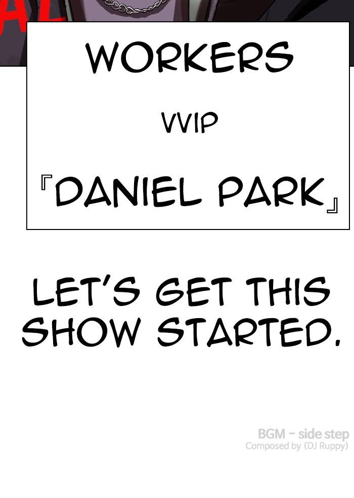 Lookism Chapter 325 page 143