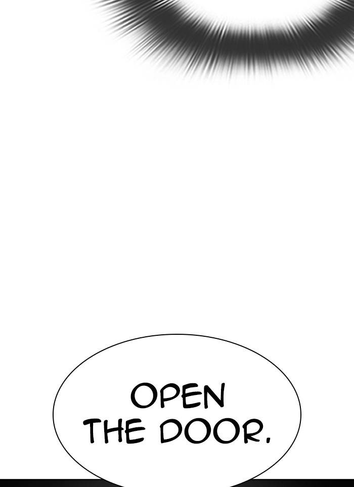 Lookism Chapter 327 page 11
