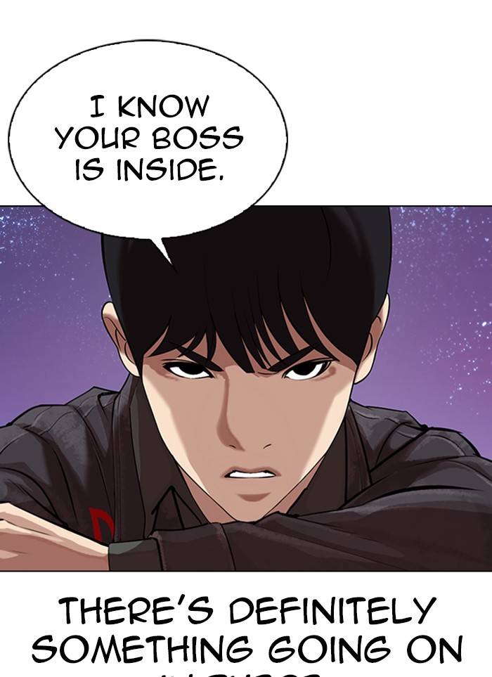 Lookism Chapter 327 page 14