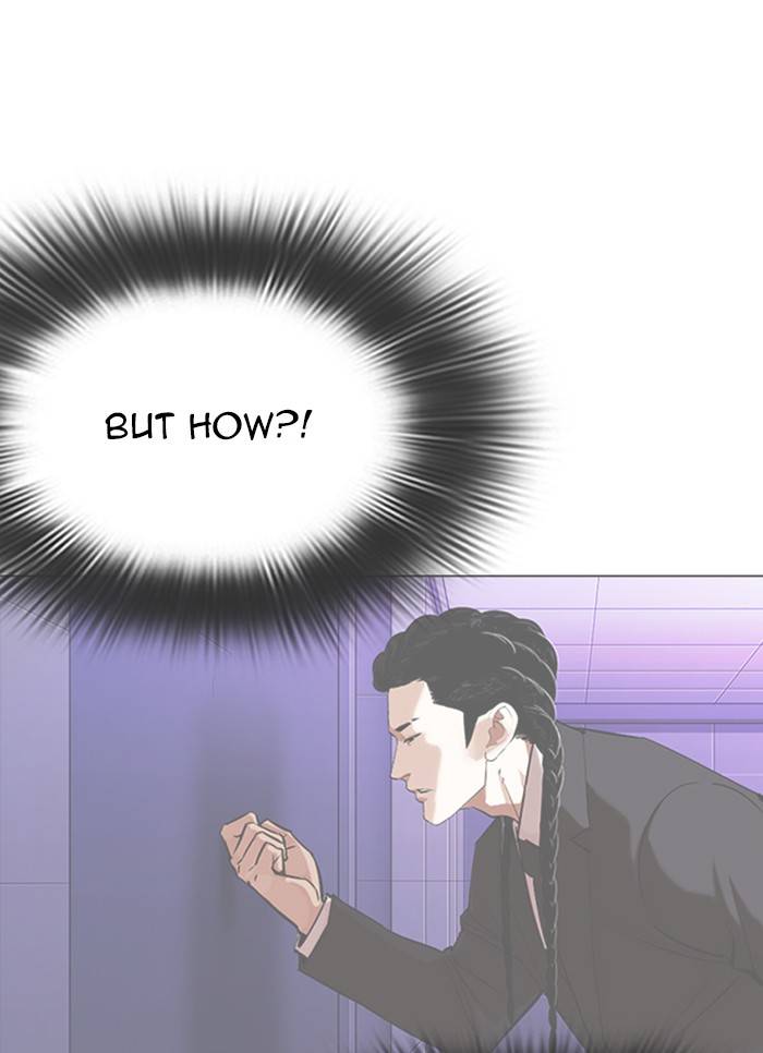 Lookism Chapter 327 page 33
