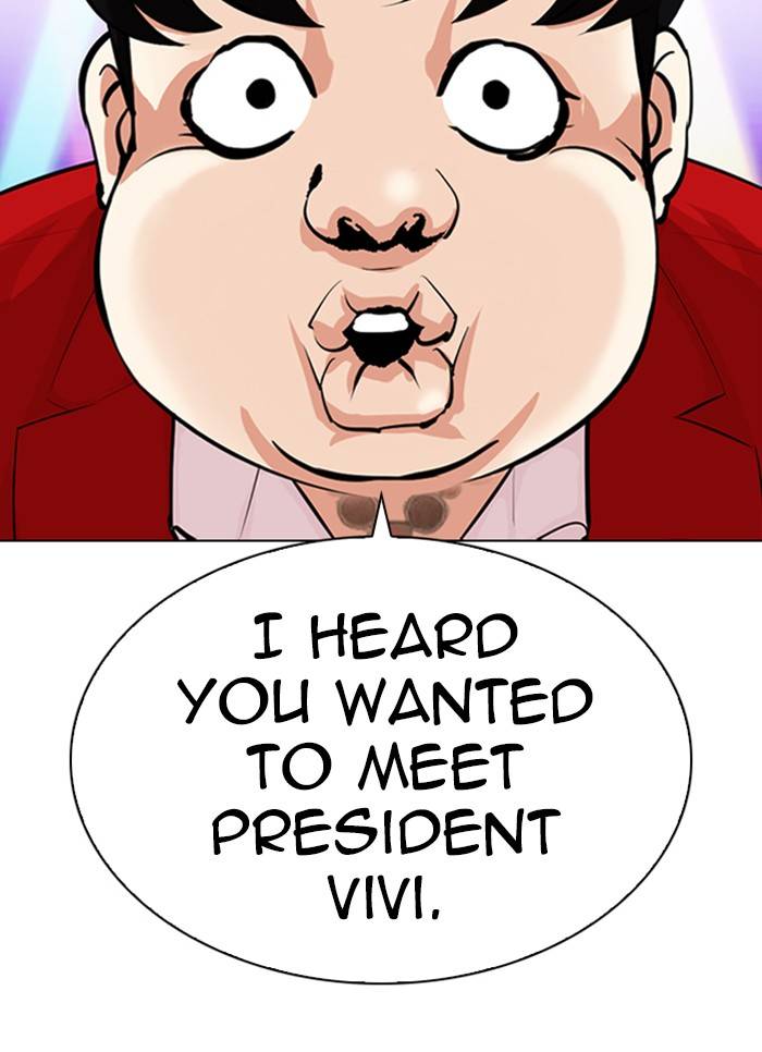 Lookism Chapter 327 page 50