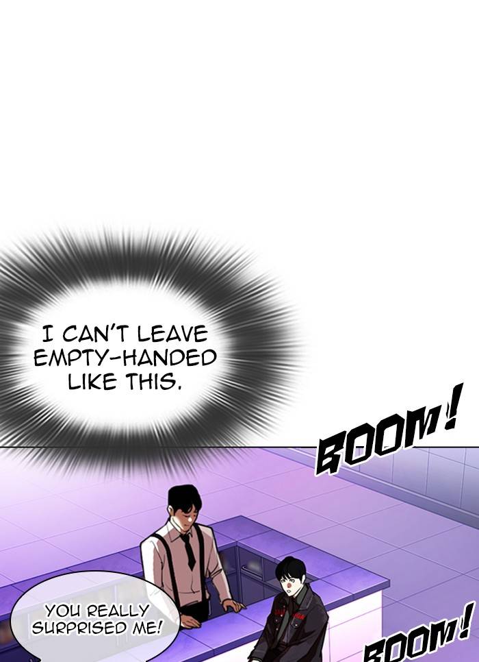 Lookism Chapter 327 page 51