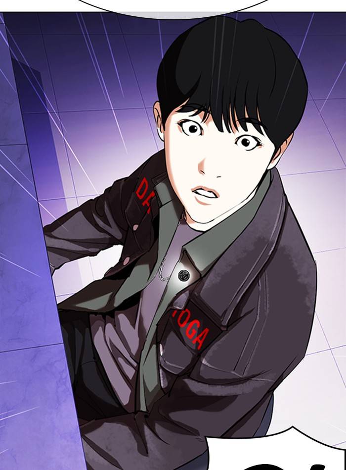 Lookism Chapter 327 page 71