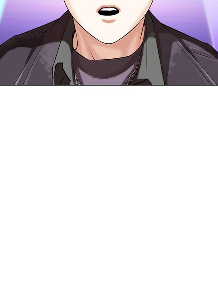 Lookism Chapter 327 page 77