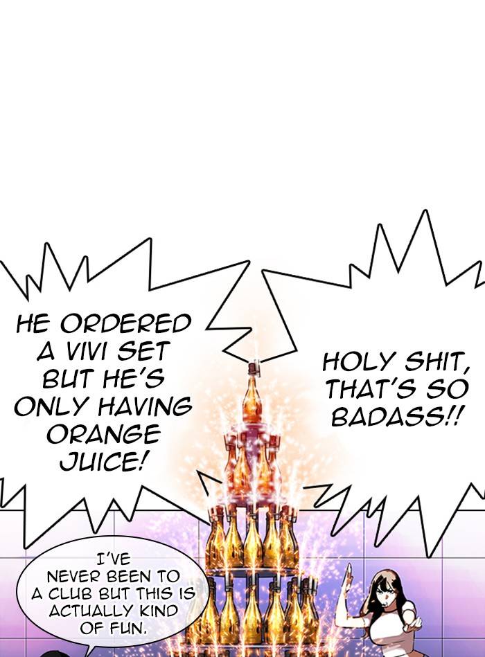 Lookism Chapter 327 page 84