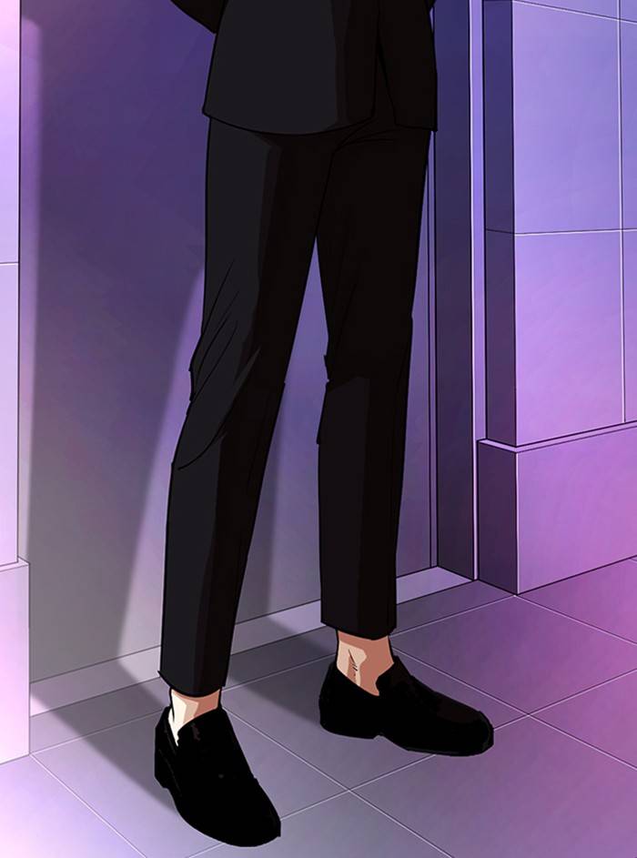 Lookism Chapter 327 page 96