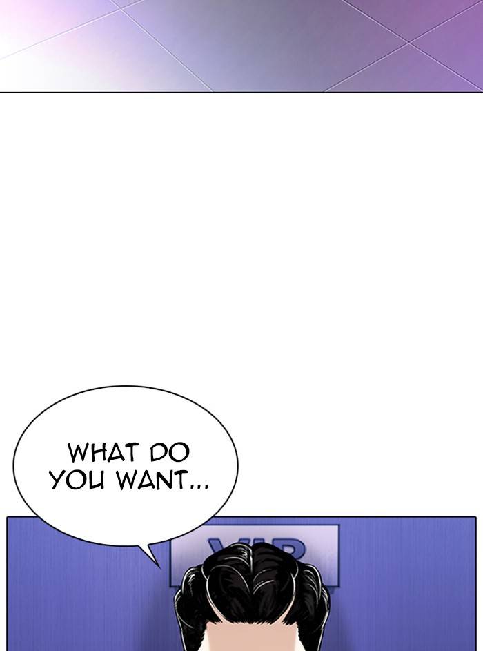 Lookism Chapter 327 page 97