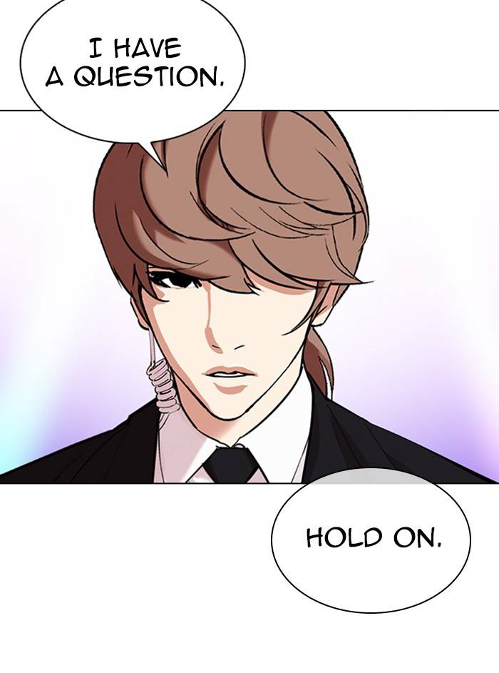 Lookism Chapter 327 page 105
