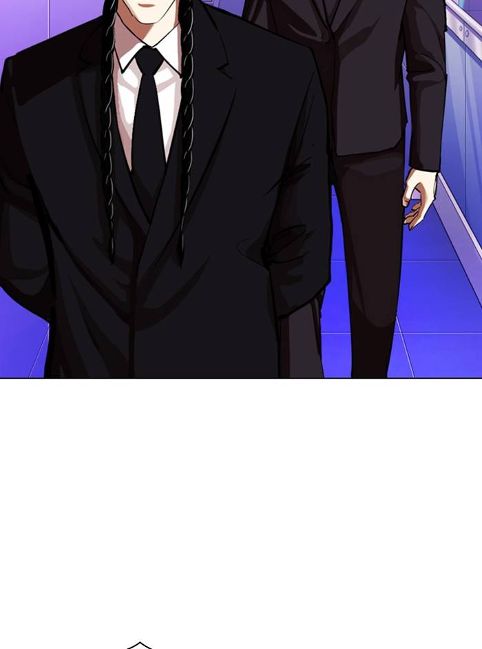 Lookism Chapter 327 page 110