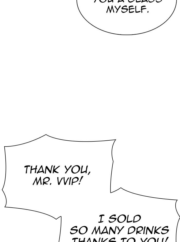 Lookism Chapter 327 page 114