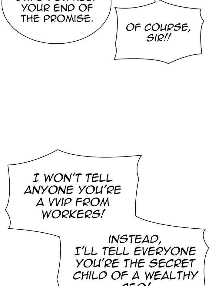 Lookism Chapter 327 page 116