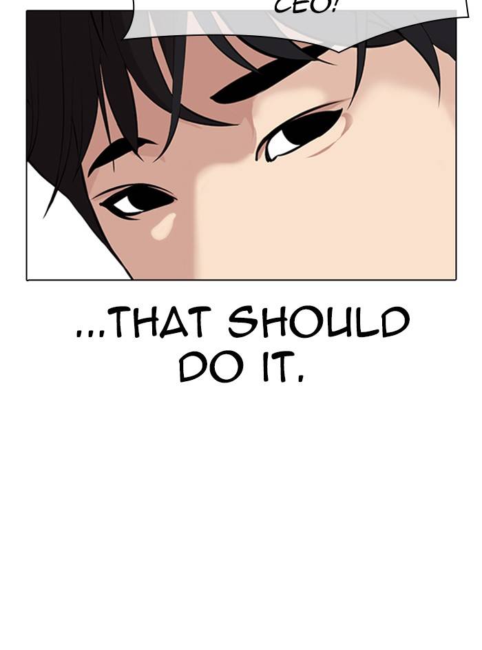 Lookism Chapter 327 page 117