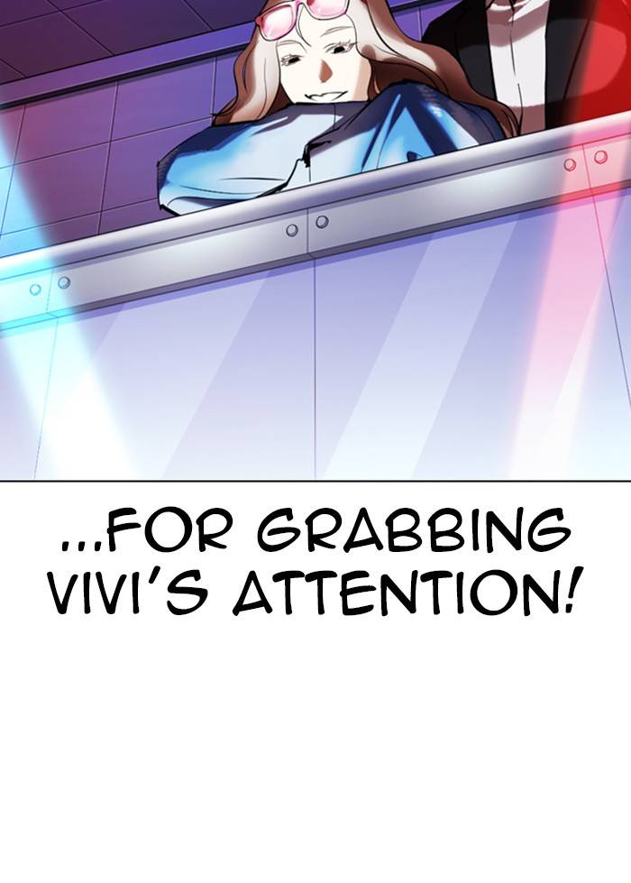 Lookism Chapter 327 page 123