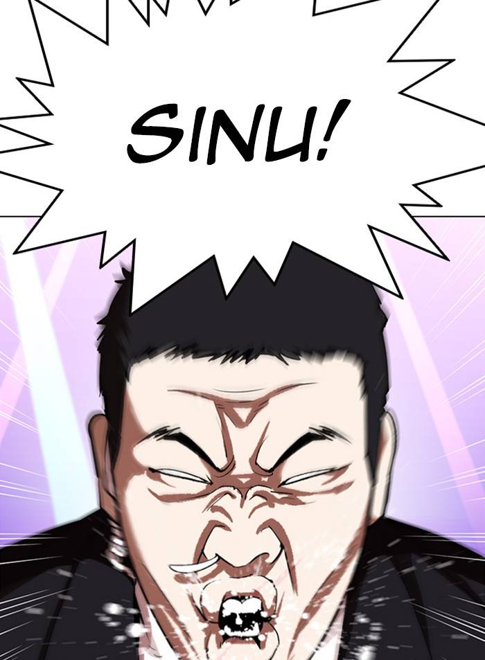 Lookism Chapter 327 page 126