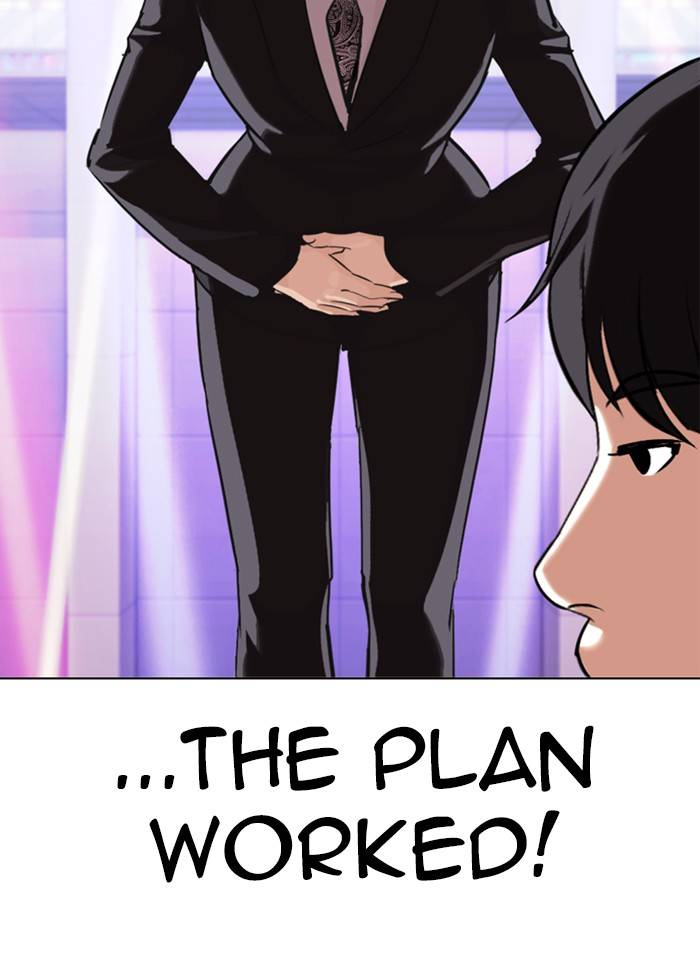 Lookism Chapter 327 page 132