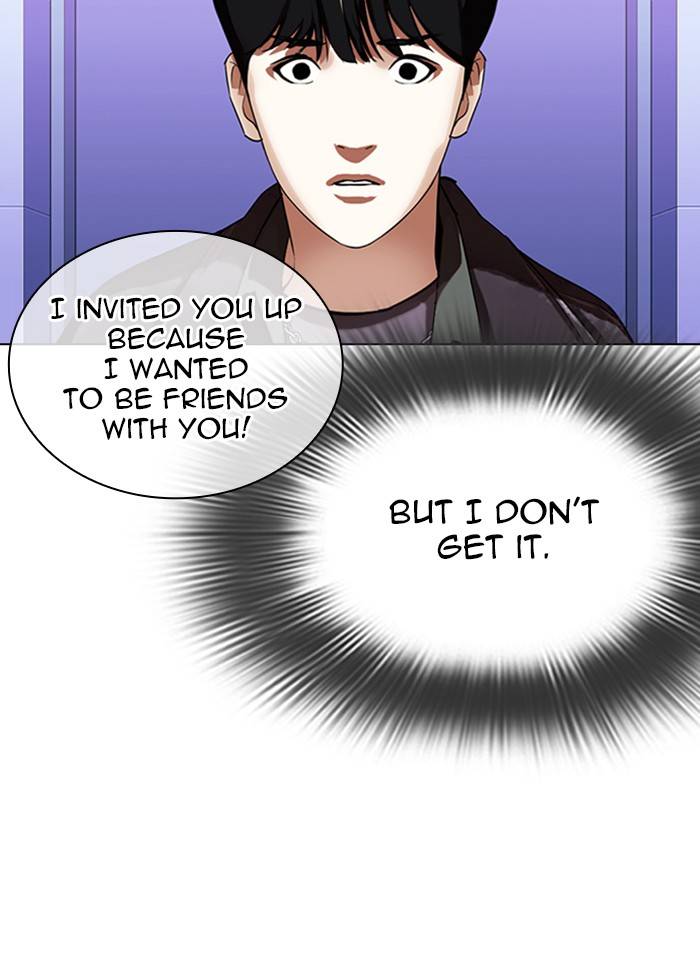 Lookism Chapter 327 page 151