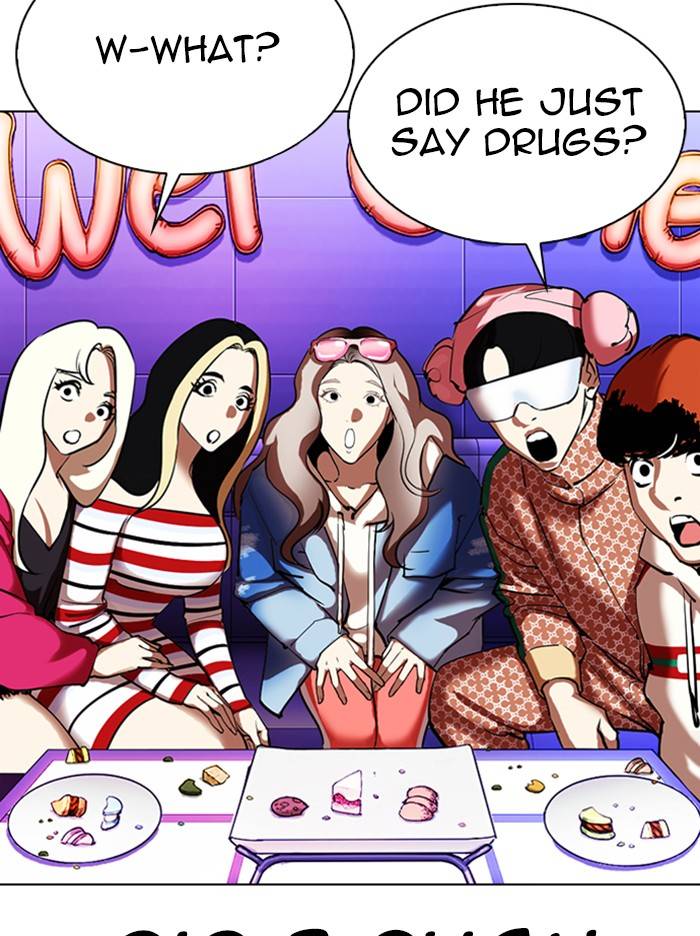 Lookism Chapter 327 page 184