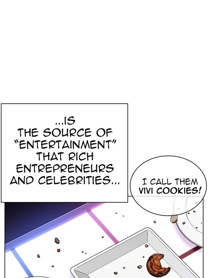 Lookism Chapter 327 page 192