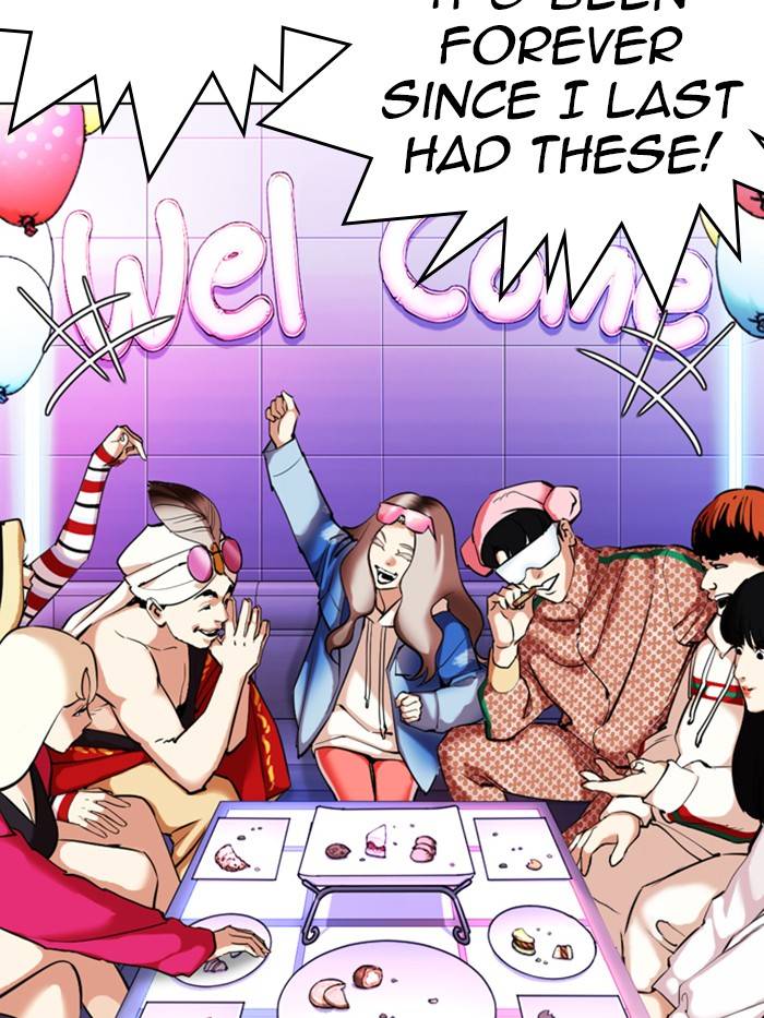 Lookism Chapter 327 page 196