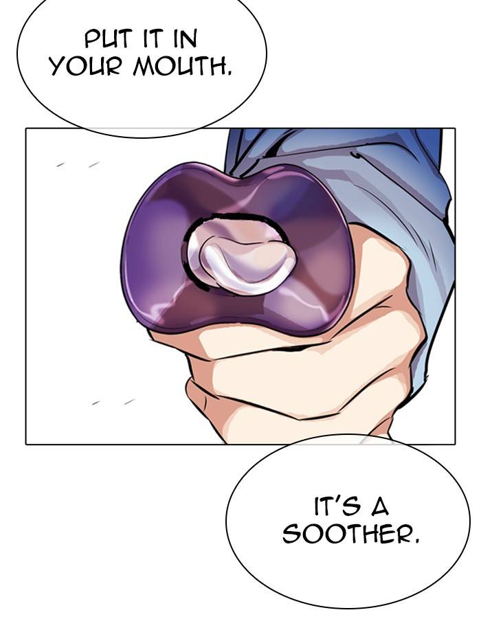 Lookism Chapter 327 page 201