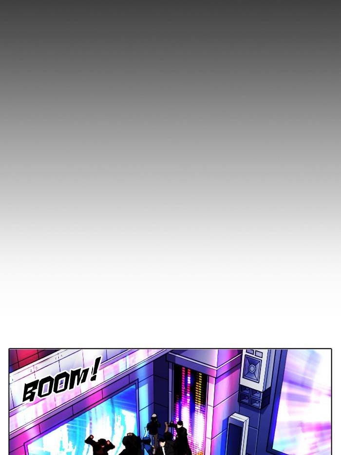 Lookism Chapter 327 page 209