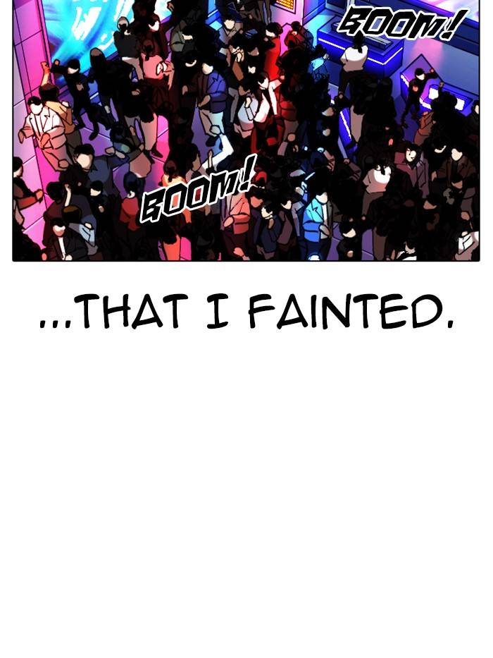 Lookism Chapter 327 page 210