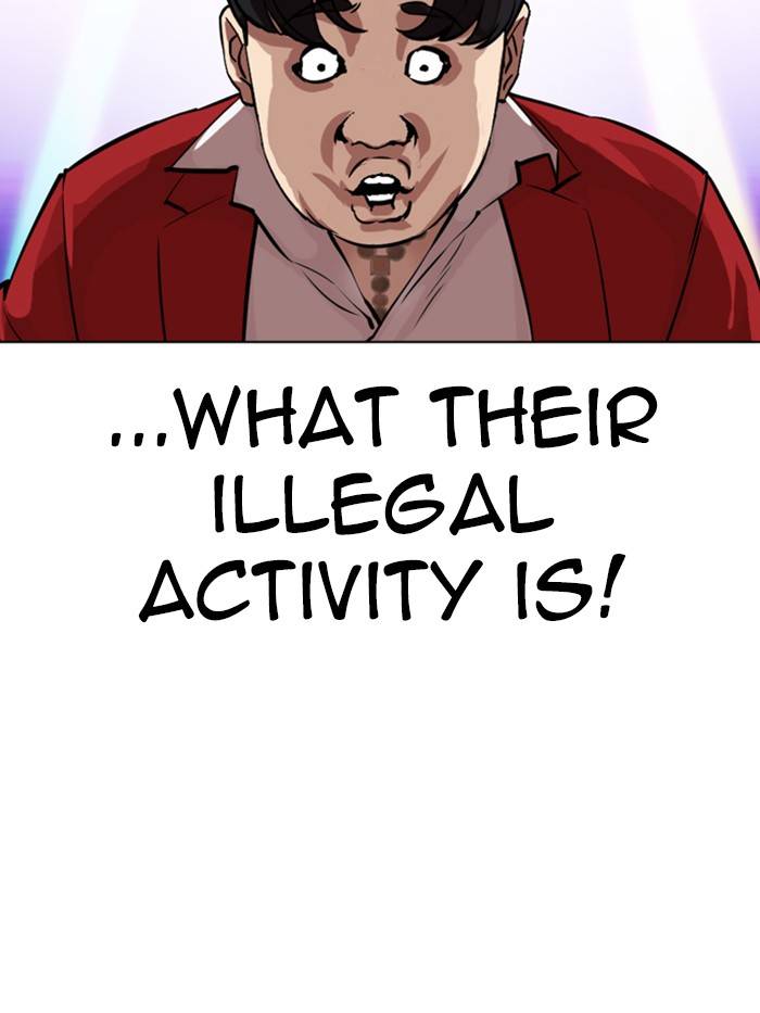 Lookism Chapter 327 page 213