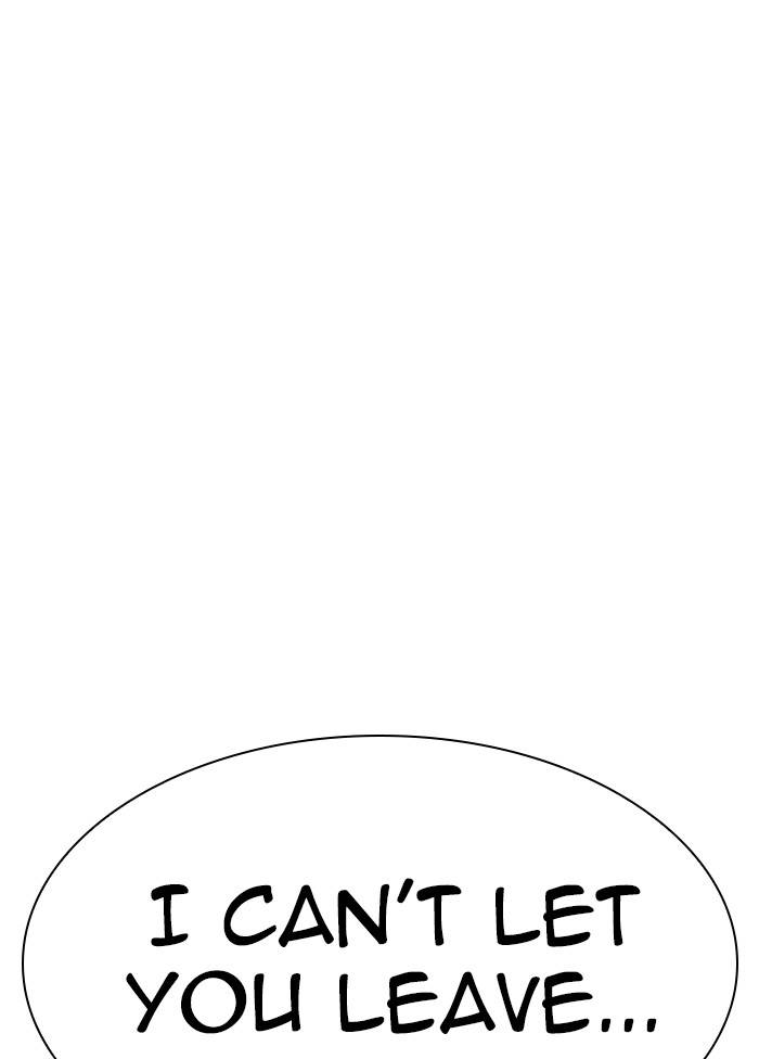 Lookism Chapter 328 page 26